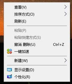Win10系统怎么解决声卡驱动安装提