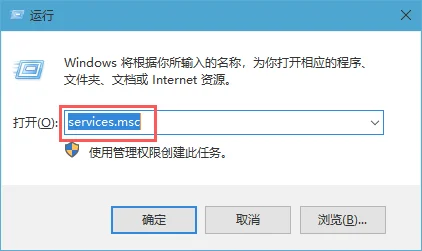 教你一招解决Win10每次开机自检很麻烦？