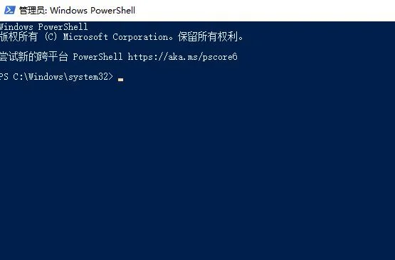 win10网络图标开关灰色win10网络图