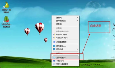 子网掩码怎么看 Win10系统电脑查看
