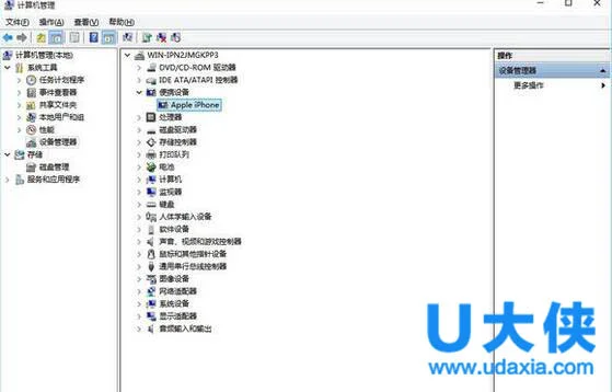 win10系统下itunes不能识别iPhone