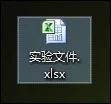 Win10小娜无法搜索Win32程序怎么办？ | win32磁盘映像工具10