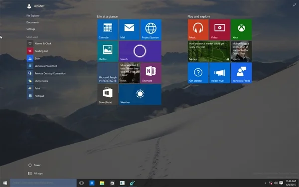 Win10系统怎么重命名本地磁盘 | wi