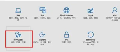 Win10系统注册表编辑器已停止工作