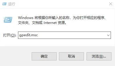 win10怎么优化网络设置？win10系统网络设置的优化方法