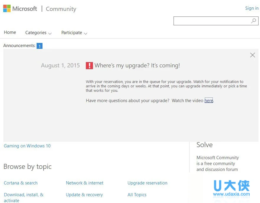Windows10升级慢的两大解决办法(win10升级后运行很慢是什么原因)