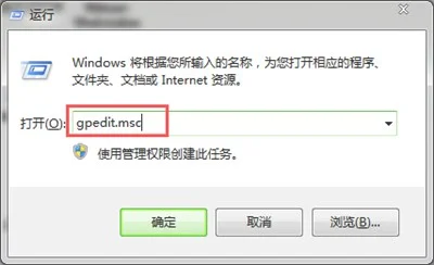 Win10系统出现关键错误开始菜单和C