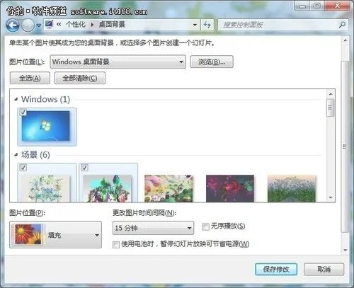 电脑玩csgo死机怎么回事win10玩CSG