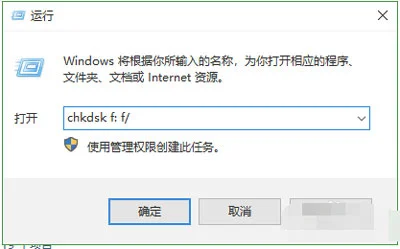 电脑打开某些文件夹提示引用了不可