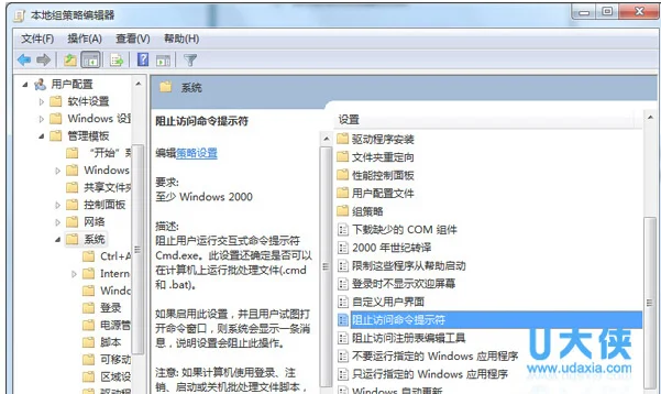 Win10系统释放硬盘空间的解决办法 