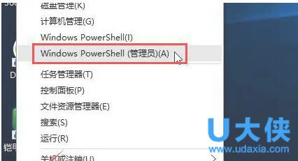 Win10电脑上网速度慢？Win10提升网速的方法