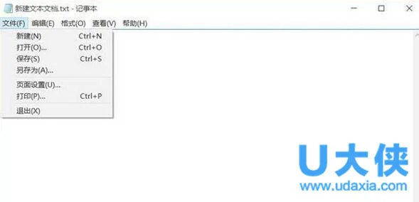 Windows10怎么输出PDF文档？Windows1