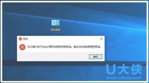 Win10可以连接无线网络却无法上网