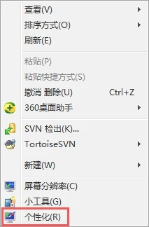 win10多屏显示怎么设置win10多屏显
