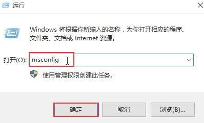Win10系统安装更新补丁KB3116908失
