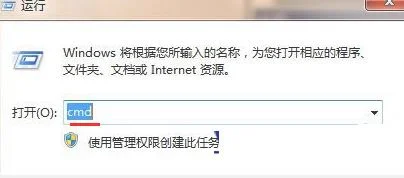 Win10桌面图标小箭头因该怎么去掉？ | win10桌面图标上的小箭头怎么去掉