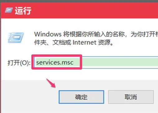 win10更新失败0xc8000442win10更新