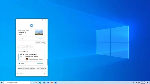 Win10版本19631开始推送 修复了睡