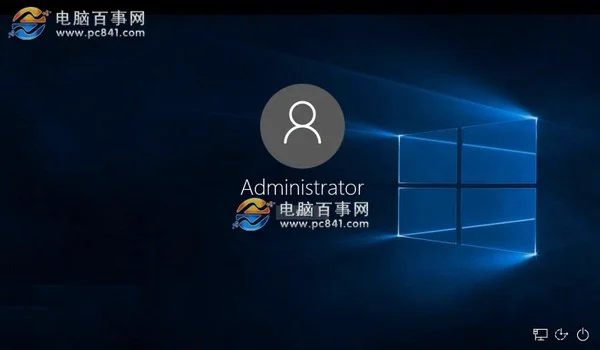 Win10系统正式版取消开机登录密码