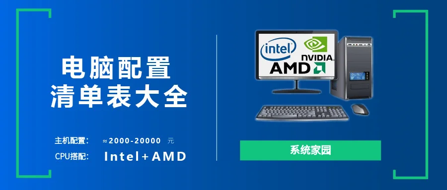 win10安全模式怎么用win10安全模式