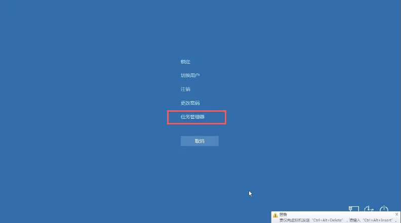 win10控制面板闪退 | win10设置界