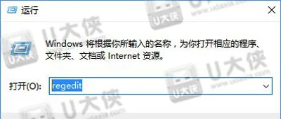 使用固态硬盘装Win10经常假死怎么
