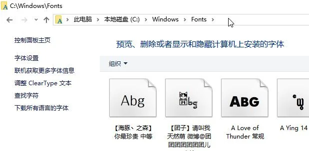 Win10系统C盘WinSXS文件夹占用内存
