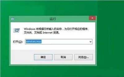 Win10系统中禁用麦克风AGC功能的方