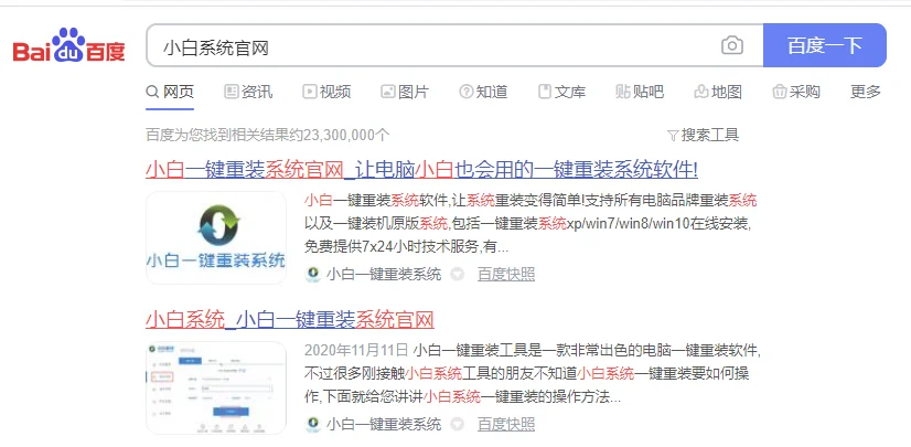 Win10开机黑屏只有鼠标怎么办？Win10