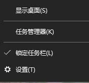 Win10英雄联盟client.exe正在运行无法进入游戏该怎么办?