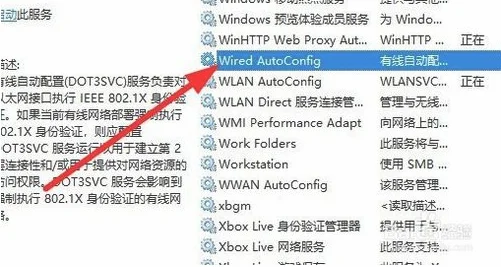 教你怎么在win10系统刻录光盘的方