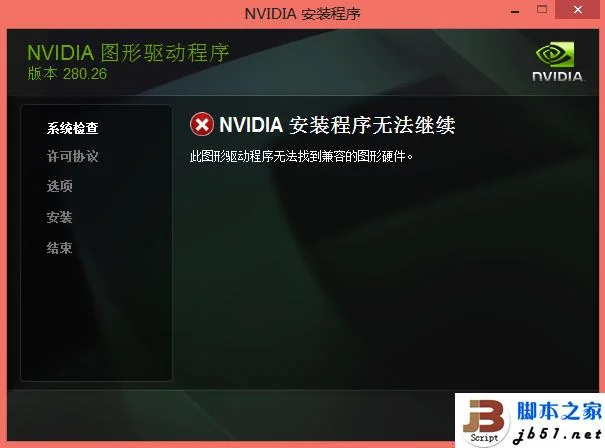 Win10怎么设置文件夹底部不显示状态栏 | win10怎么让文件夹大小栏不显示