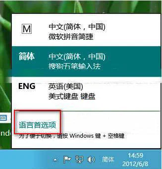 Win10系统中蓝牙鼠标可以配对却无