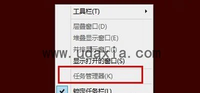 Win10电脑无法显示U盘怎么办 解决U