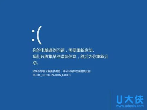 Win10通过卸载驱动解决磁盘占用率高怎么办？