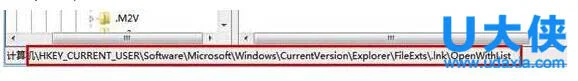 Win10打开IE浏览器导致电脑死机怎么办？