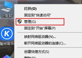 win10开始菜单打不开win10开始菜单打不开的详细解决办法