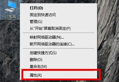 win10vga模式怎么进入win10vga模式