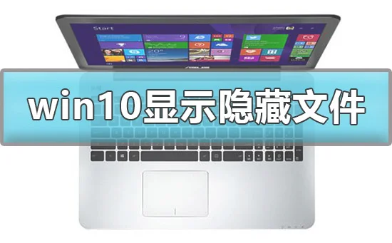 win10显示我的电脑1001无标题怎么