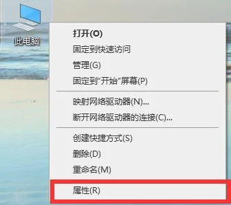 win102004显卡驱动报错怎么办win10