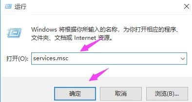 win10下载文件后提示有病毒已被删