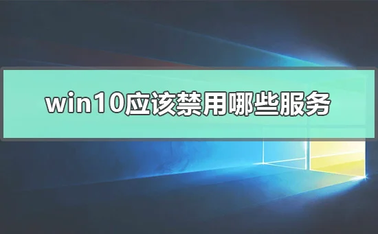 win10应该怎么配置bootwin10配置bo