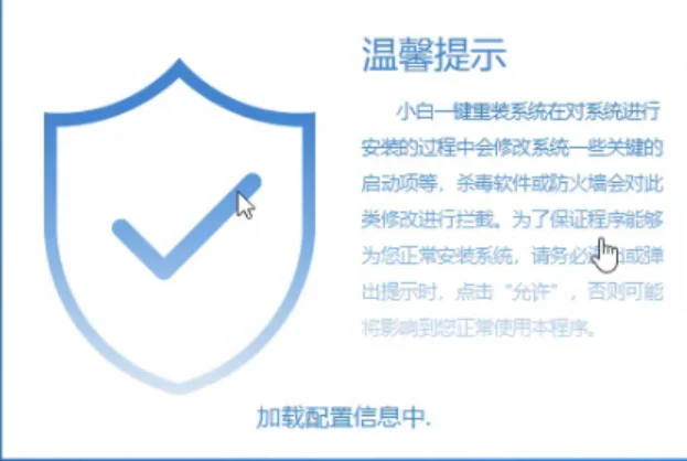 win10商店无法加载页面win10商店无法加载页面怎么办？