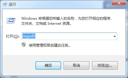 win10电脑怎么启用引导日志？启用引导日志的方法？