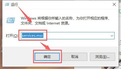怎么解决Win10 1909驱动不兼容的问
