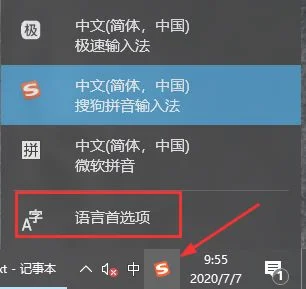 win10中怎么删除WinXPwin10中删除WinXP方法