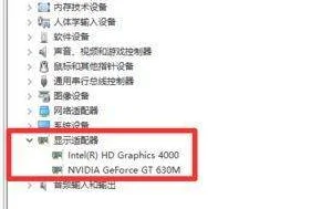 Win10玩穿越火线fps太低怎么办？穿越火线fps不稳定解决办法