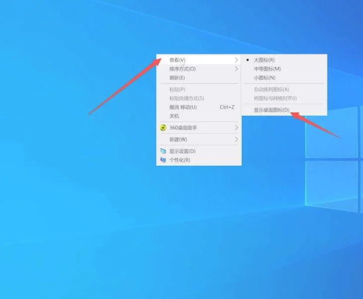 电脑时间不同步 | 域控电脑时间不
