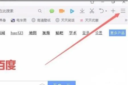 win10怎么开启gpu加速？win10系统打