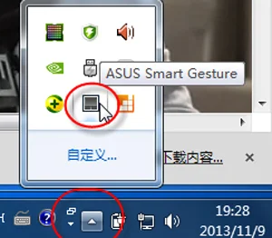 Win10打开CMD命令行窗口显示乱码的